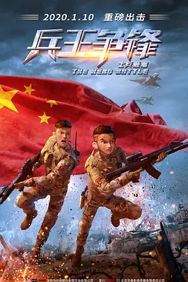 无遮